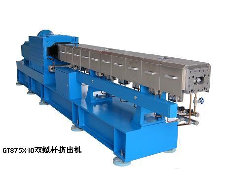 GTS系列平行同向雙螺桿擠出機